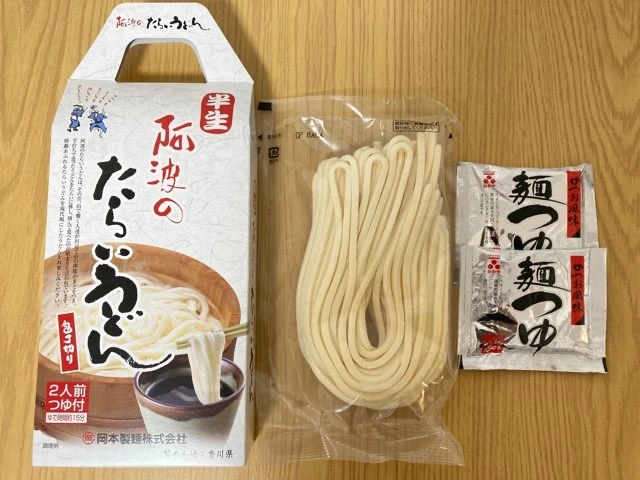 徳島もうどんが名物？たらいうどんお取り寄せ