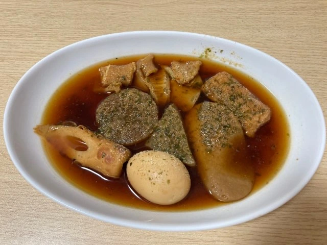 さすぼし蒲鉾の静岡おでんを実食したレビュー