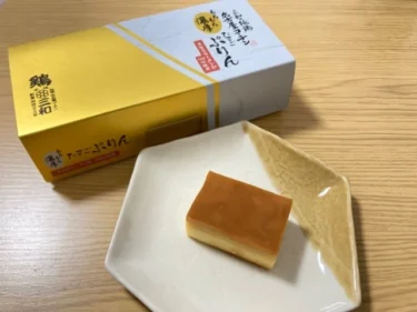 もっちり濃厚！カラメルも美味い名古屋コーチンのたまごぷりん口コミ