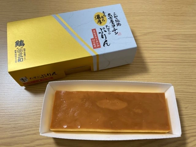 もっちり濃厚！カラメルも美味い名古屋コーチンのたまごぷりん