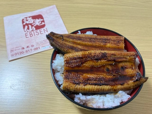 静岡浜名湖産うなぎ蒲焼をふるさと納税で取り寄せ！小さい？味は？口コミ